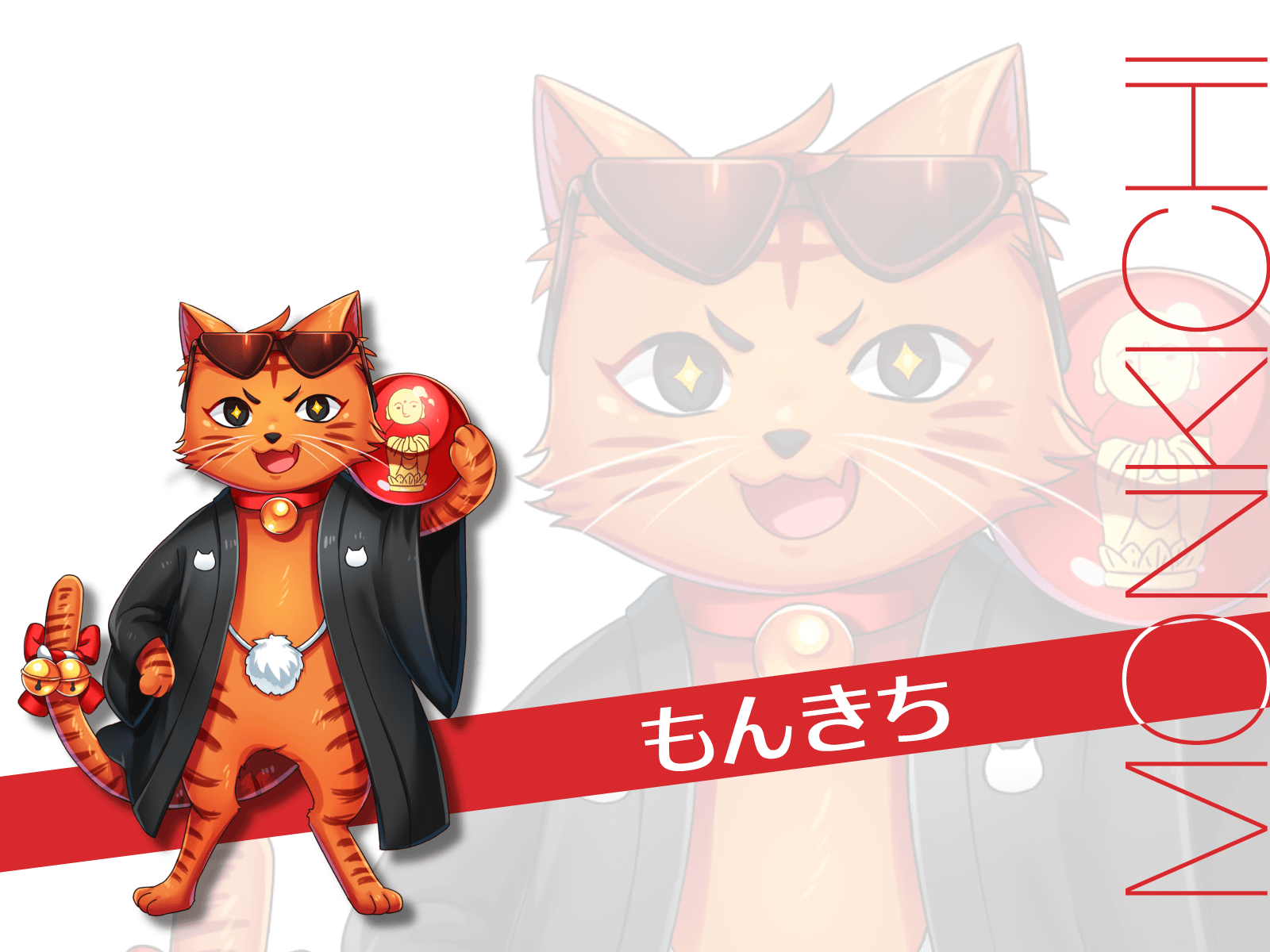 岩代地域キャラクターの名前が決まりました 岩代國さくら絵巻 福島県二本松市