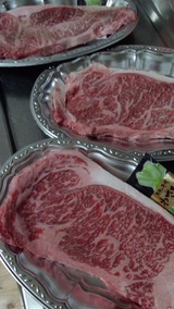 長崎牛