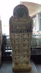 福岡市美術館古代エジプト展