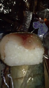 鬼鯖寿司