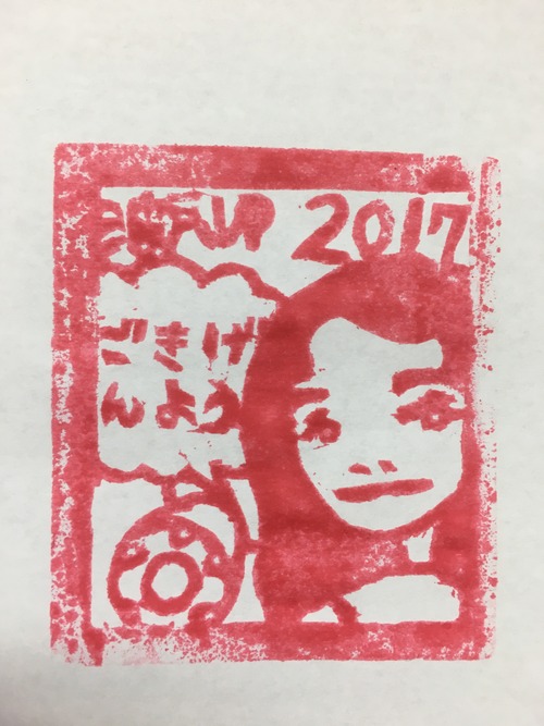 波戸岬合宿に行って来ました