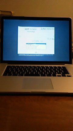 MacBook Pro買った