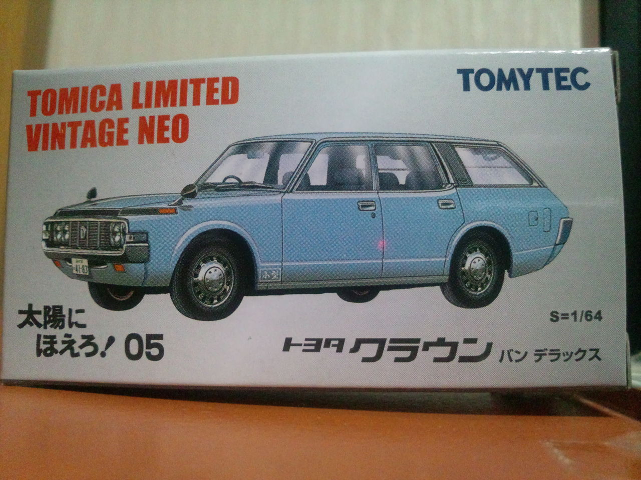 ご心配おかけしましたm M ほのかの気まぐれブログ