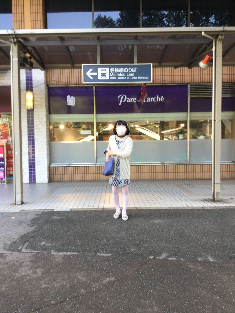 ナースパンストで熱田さんへ ほのかの気まぐれブログ