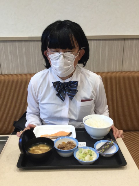 C3B87626-4E13-481E-A4B1-B0AEE4FC0541