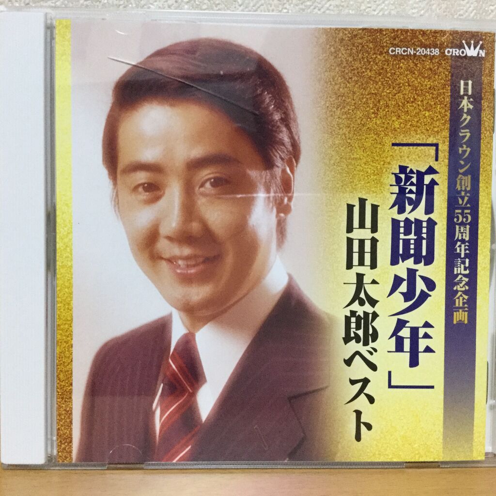 ほのかの気まぐれブログ♬