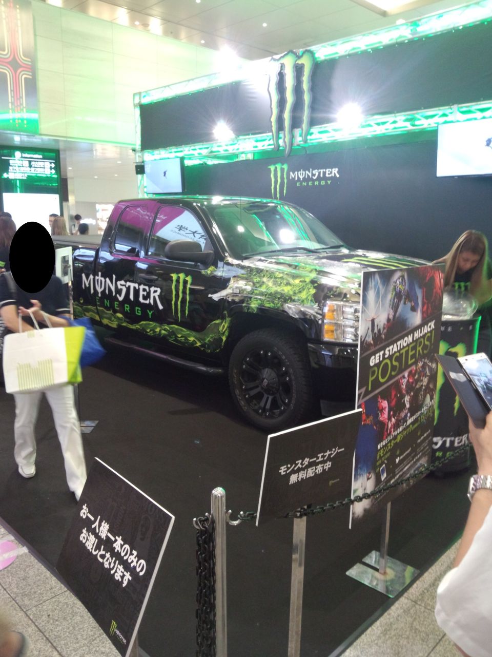 梅田でモンスターエナジー配布 大阪冒険ブログ