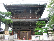 清涼寺山門