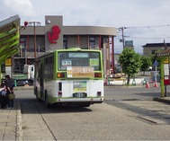 国際興業バス