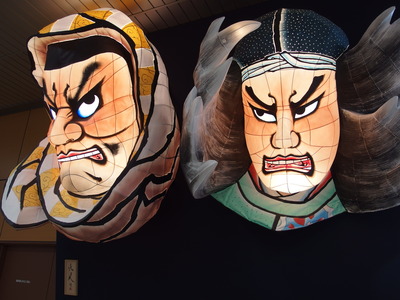 ねぷた