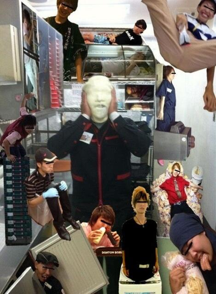 バカッターオールスターズ