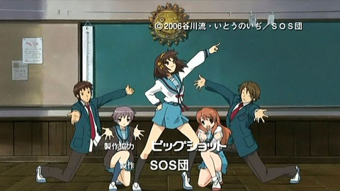 ハレ晴レユカイ