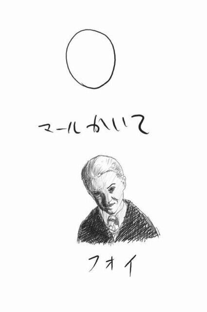 マラニック速報 画像で見て笑ったらおやすみなさい マラニック速報 画像で見て笑ったらおやすみなさい