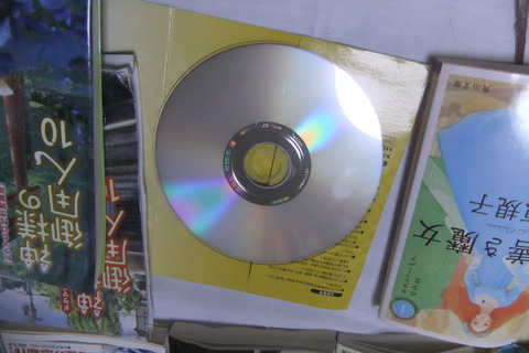 DSCF6081
