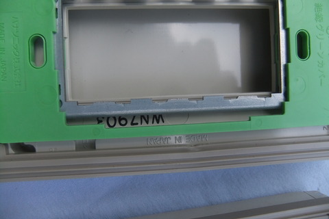 DSCF3620
