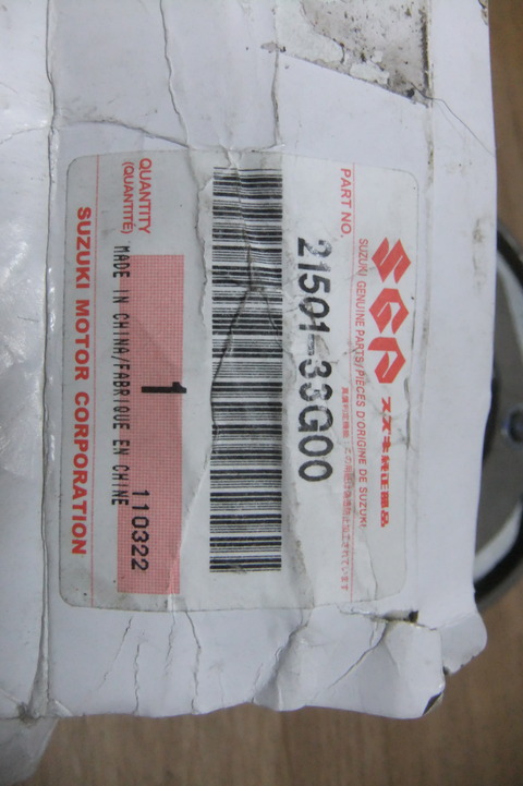 DSCF2941