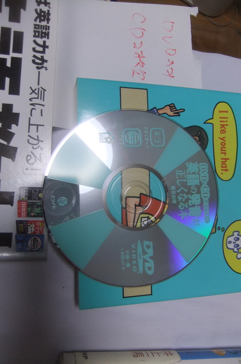 DSCF5853