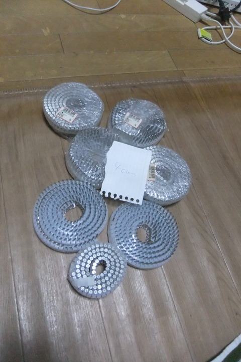DSCF1873