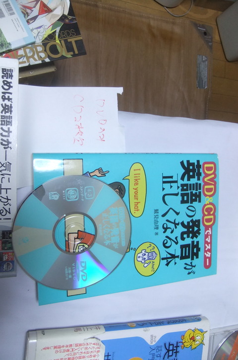 DSCF5852