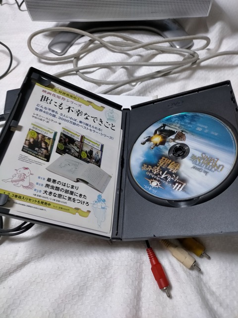IMG20260603193803