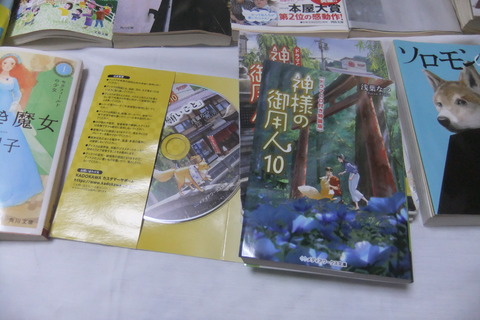 DSCF6080