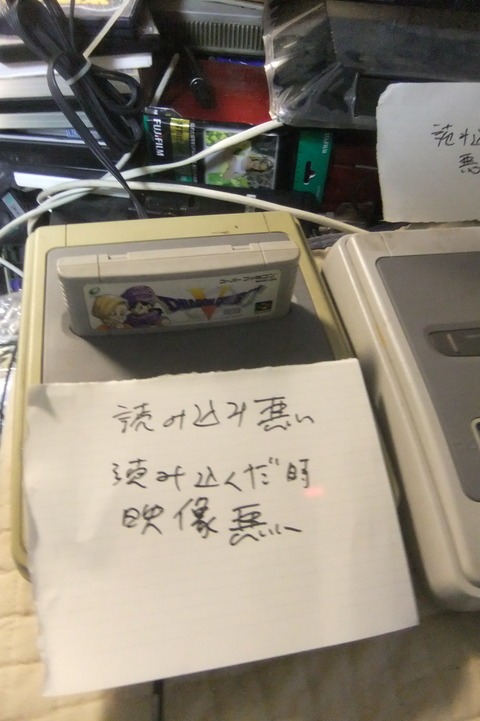 DSCF2878