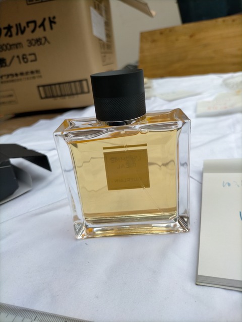 IMG20260728172400
