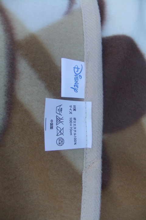DSCF6002
