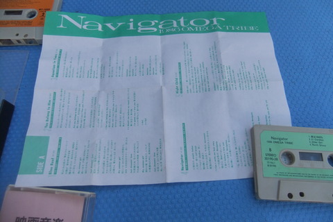 DSCF4357