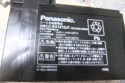 DSCF4104