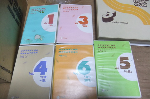 DSCF3130