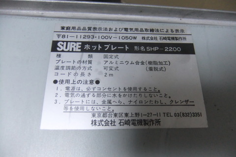 DSCF4613