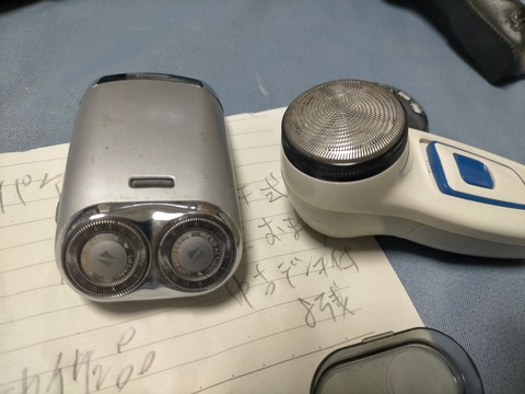 IMG20260920143822
