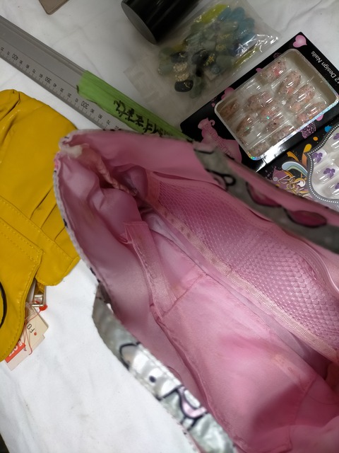 IMG20260728203920