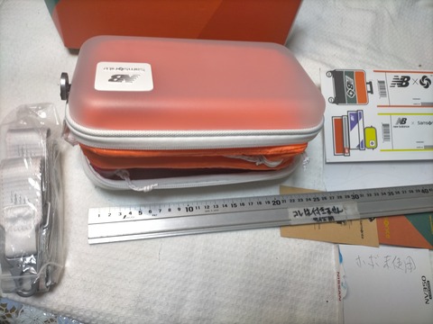 IMG20260517212235