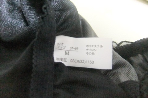 DSCF2964