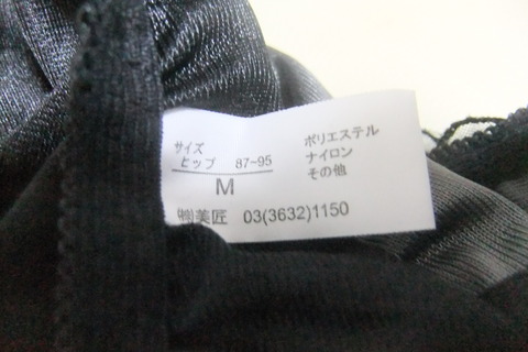 DSCF2963