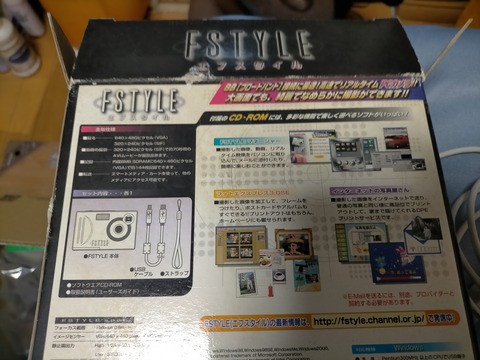 IMG20260920161418