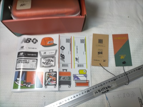 IMG20260517212302