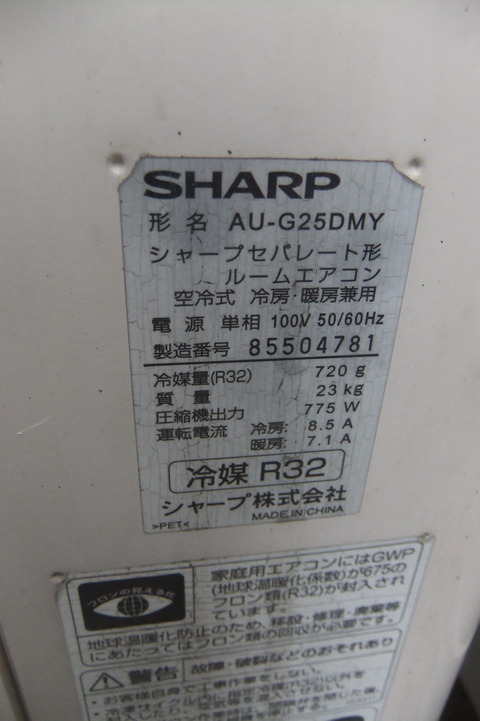 DSCF2024