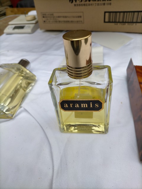 IMG20260728171203