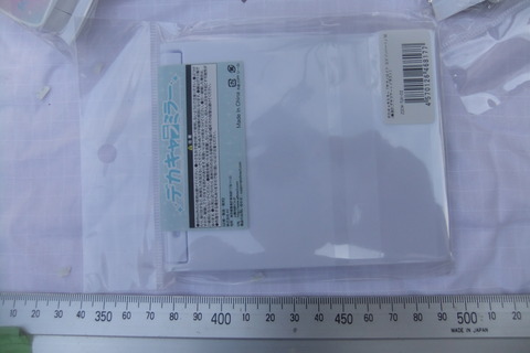 DSCF5415