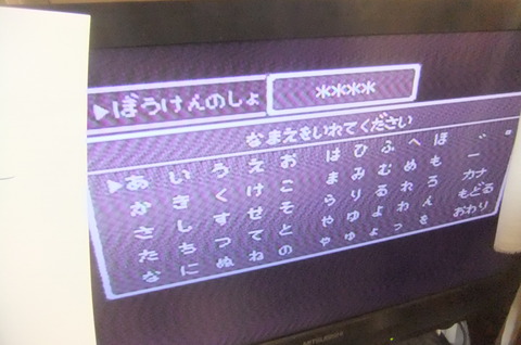 DSCF2879