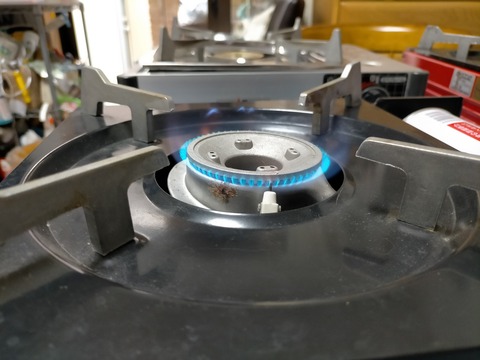 IMG20260918142640