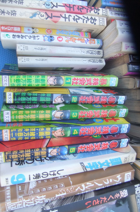 DSCF4332