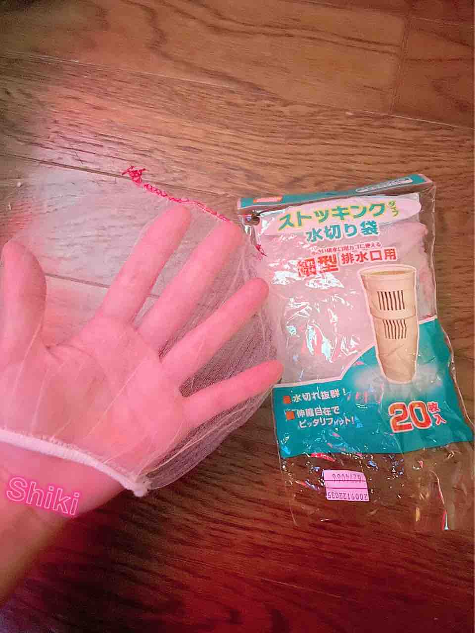 亀頭 パンスト