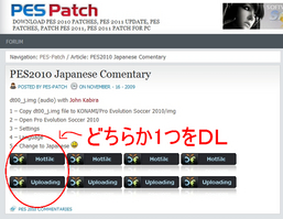 nihongo