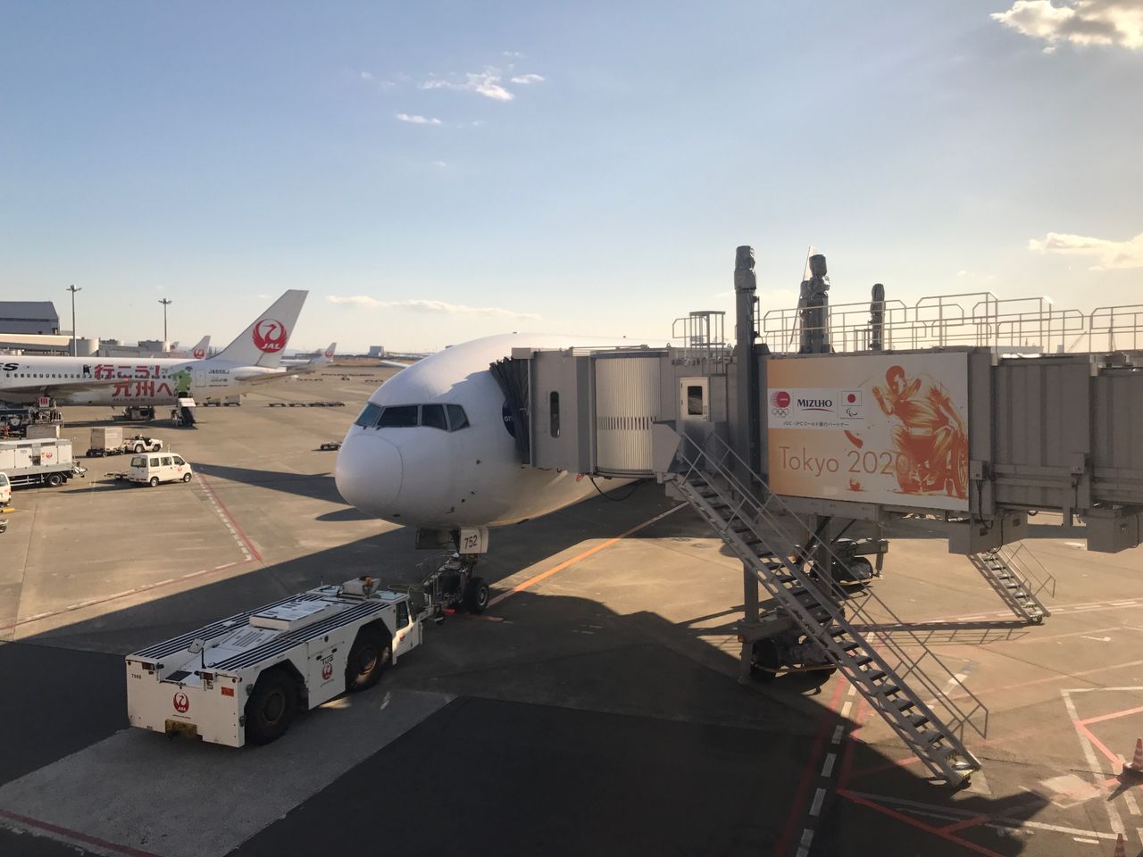 3時間の国内線 Jal919 羽田 那覇 搭乗記 クラスj Pesawatのブログ 3時間の国内線 Jal919 羽田 那覇 搭乗記 クラスj Pesawatのブログ