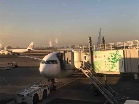 北風新ルート出発の機窓を徹底解説 Jal1 羽田 小松 普通席搭乗記 Pesawatのブログ 北風新ルート出発の機窓を徹底解説 Jal1 羽田 小松 普通席搭乗記 Pesawatのブログ