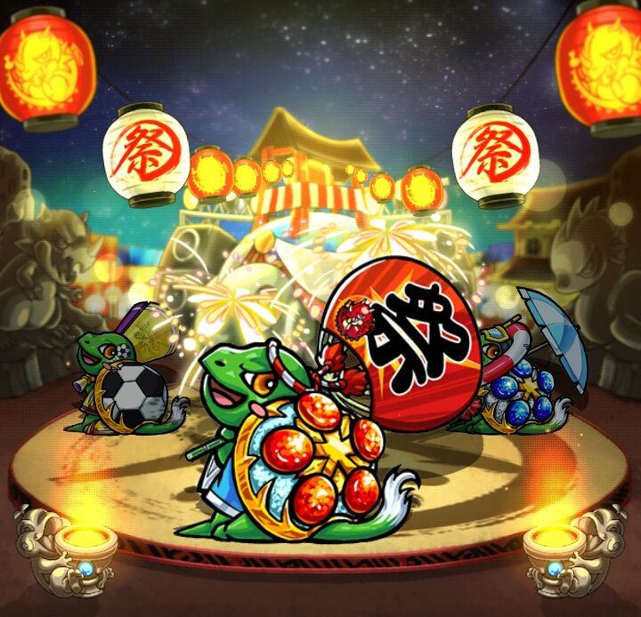 モンスト 超 獣神祭 背景もお祭り騒ぎだー みんなの反応 毎日モンスト マーリン速報 モンスト 超 獣神祭 背景もお祭り騒ぎだー みんなの反応 毎日モンスト マーリン速報